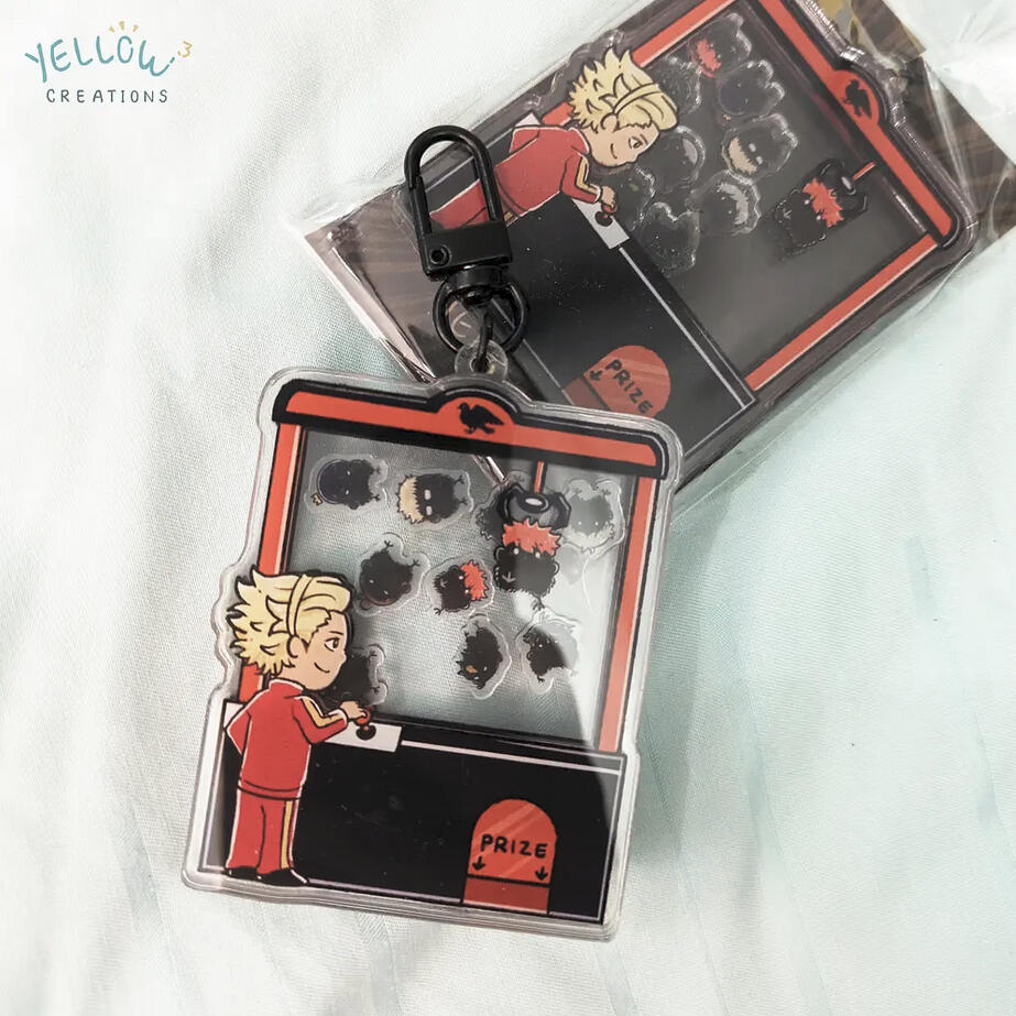 Haikyuu!! Shaker Charm