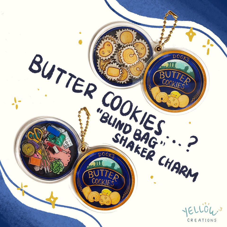 Cookies Shaker Charm